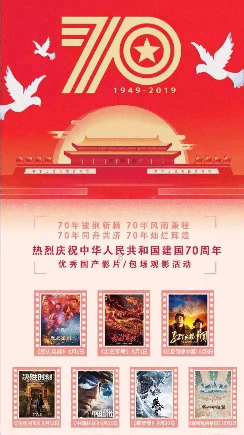 诈疾生法文言文翻译游戏画面